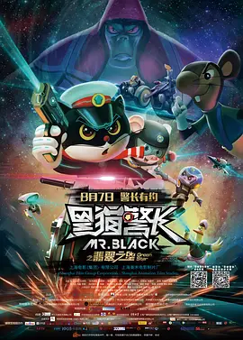 欧美日韩另类视频